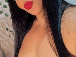 Webcam Snapshot for MaryyCurvy