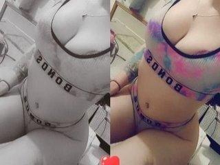 Webcam Snapshot for BabyyyyGirl