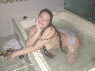 Webcam Snapshot for cattsquirrtt