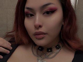 Webcam Snapshot for EveMorningstar69