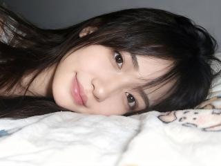 Webcam Snapshot for GraceRogado