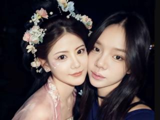 Webcam Snapshot for YayaheAndAnanzhu