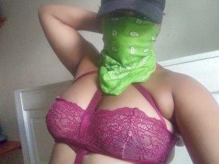 Webcam Snapshot for Sexxybootie