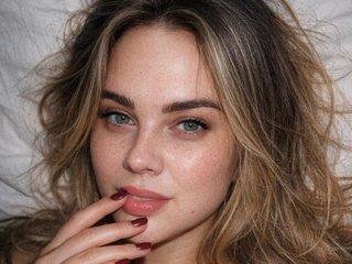 Webcam Snapshot for Siren_Irenka