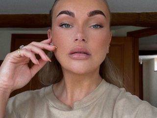 Webcam Snapshot for Demilouise22