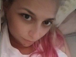 Webcam Snapshot for DjLilPuff