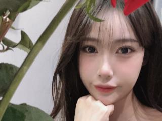 Webcam Snapshot for TsukiWX