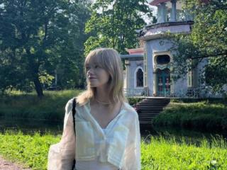 Webcam Snapshot for FranciscaNeren