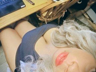 Webcam Snapshot for NotEvenPrettyXx