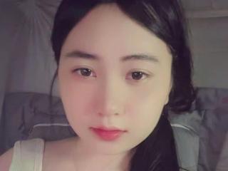 Webcam Snapshot for Emily688Hot