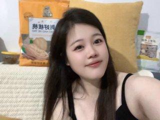 Webcam Snapshot for Nuanyang
