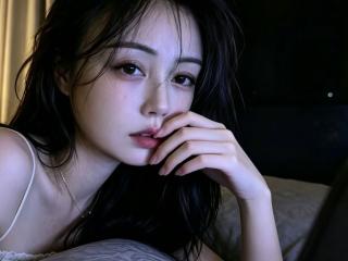 Webcam Snapshot for Catherineser