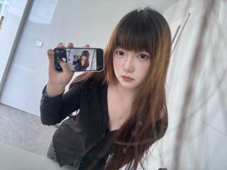Webcam Snapshot for LianaZowie
