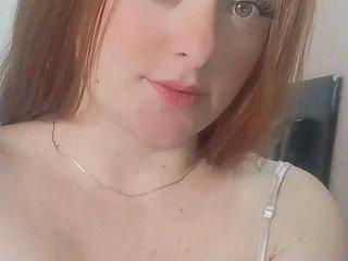 Webcam Snapshot for Dulcethamara